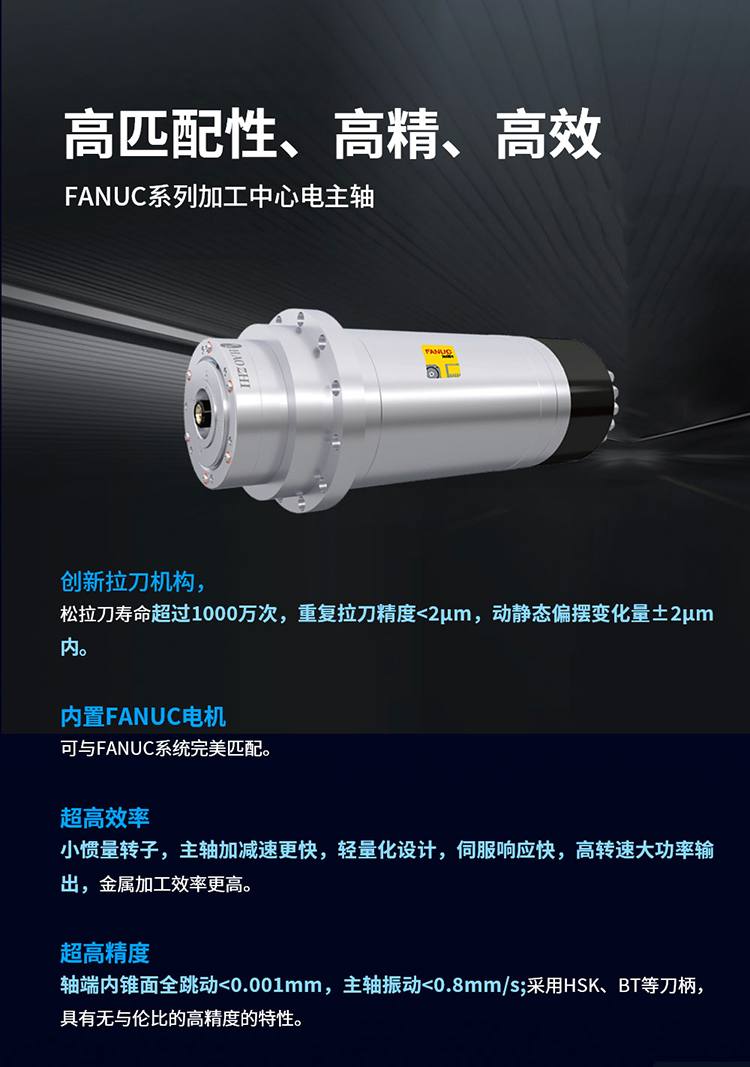2025ITES深圳工业展_09.jpg